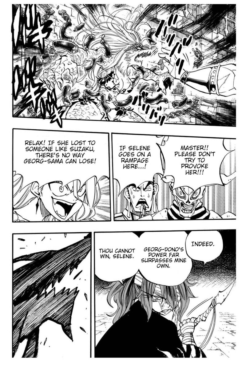 Fairy Tail 100 Years Quest 90 16