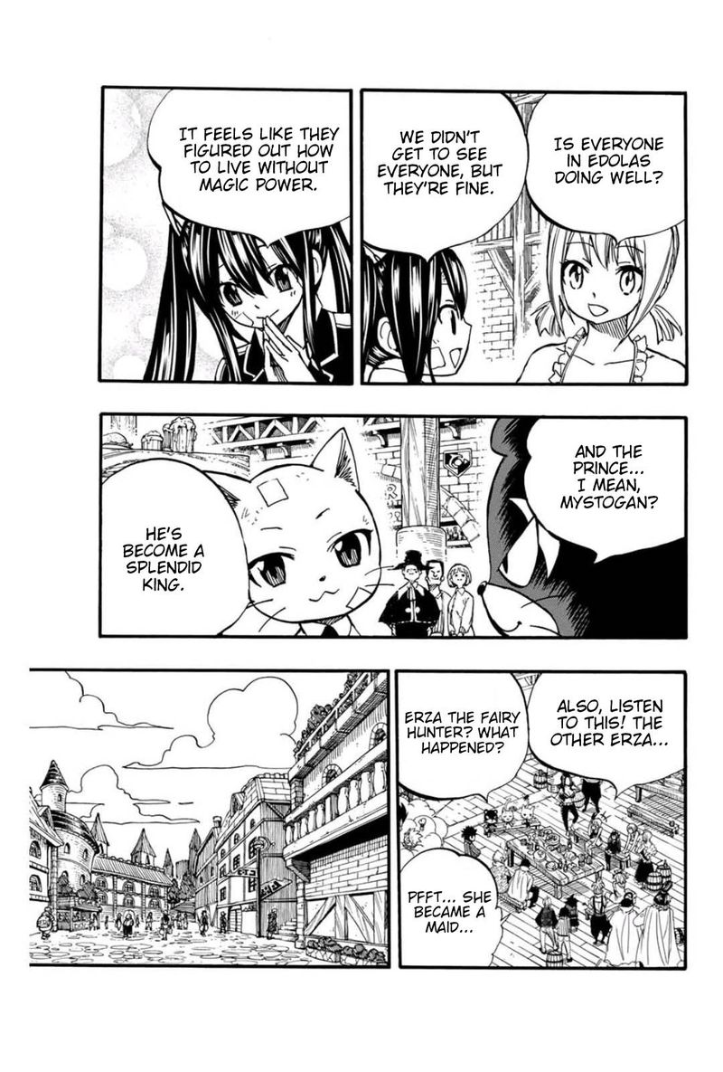 Fairy Tail 100 Years Quest 90 7