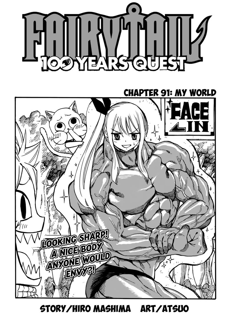 Fairy Tail 100 Years Quest 91 1