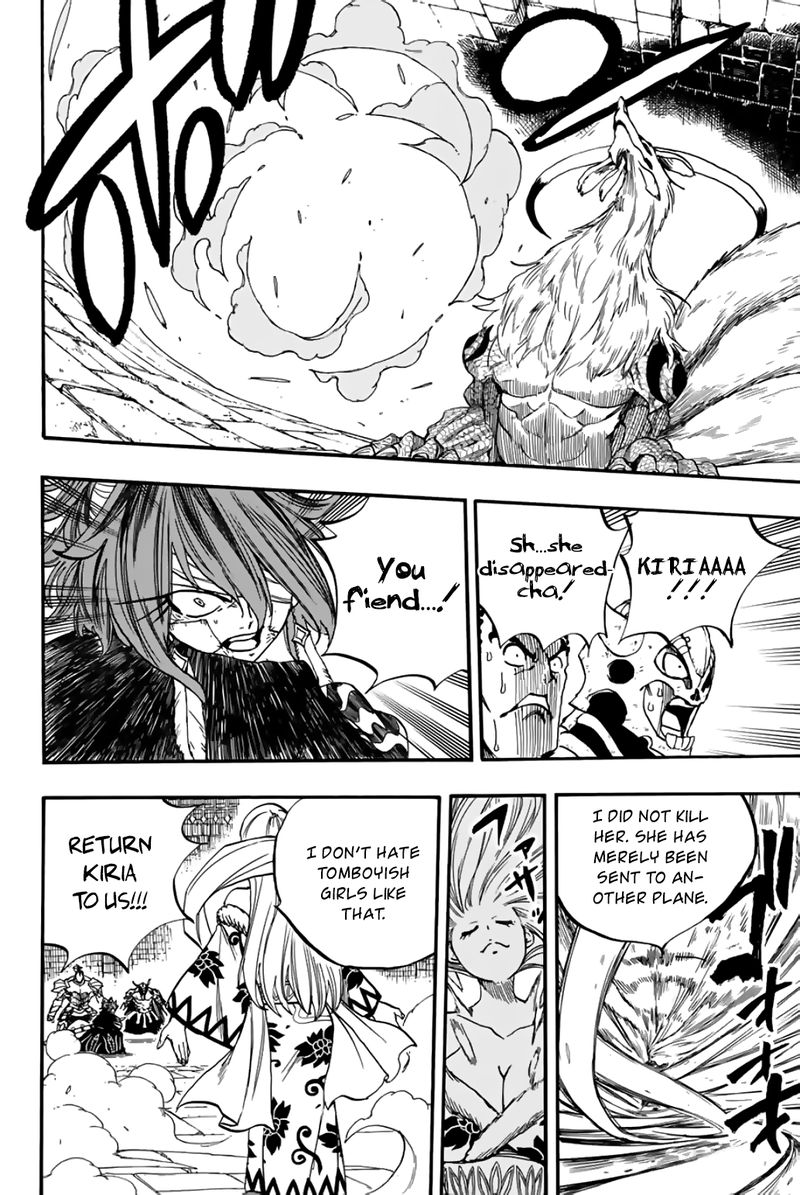 Fairy Tail 100 Years Quest 91 8