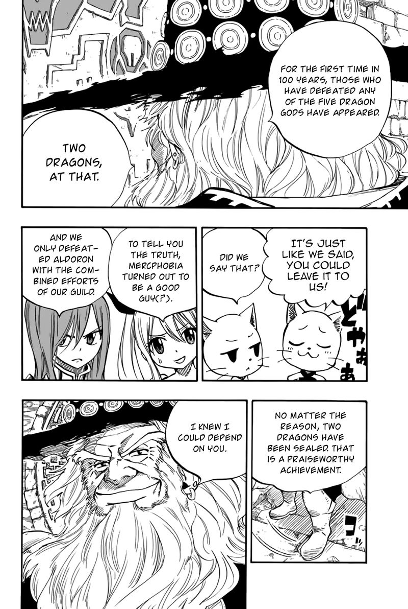 Fairy Tail 100 Years Quest 92 6