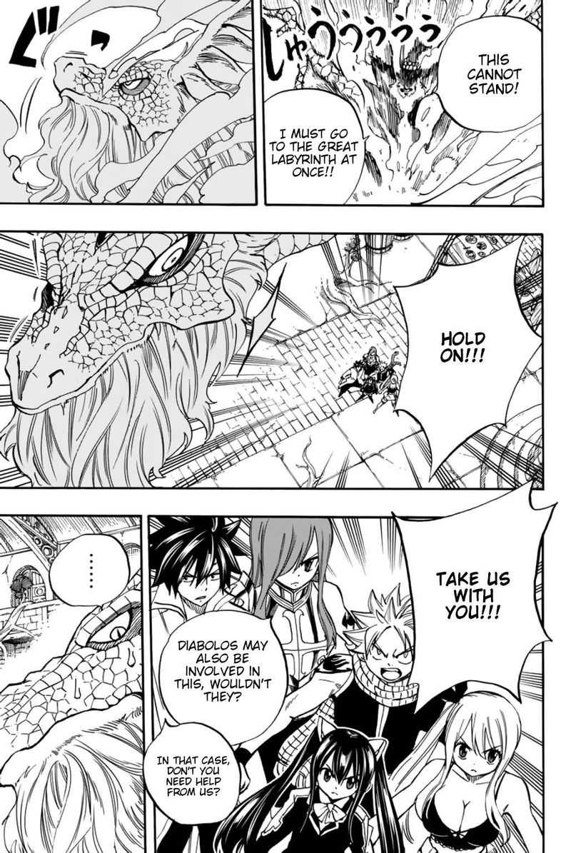 Fairy Tail 100 Years Quest 93 3