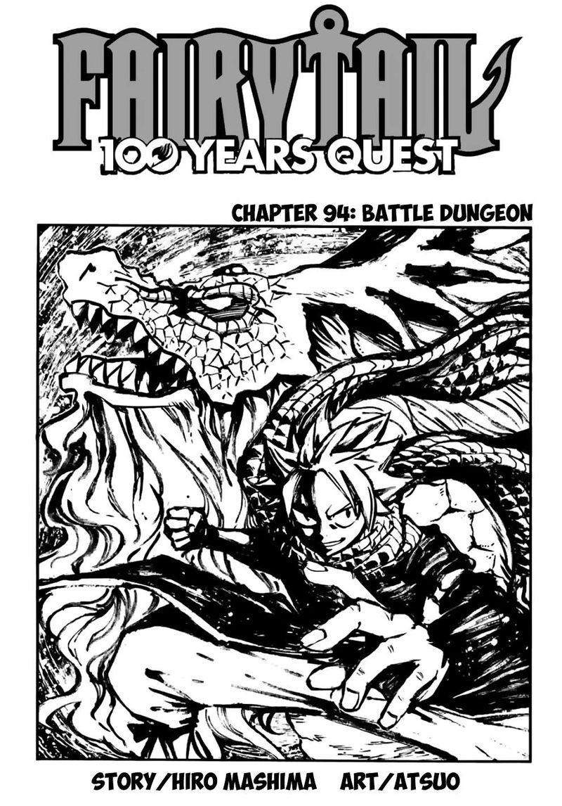 Fairy Tail 100 Years Quest 94 1