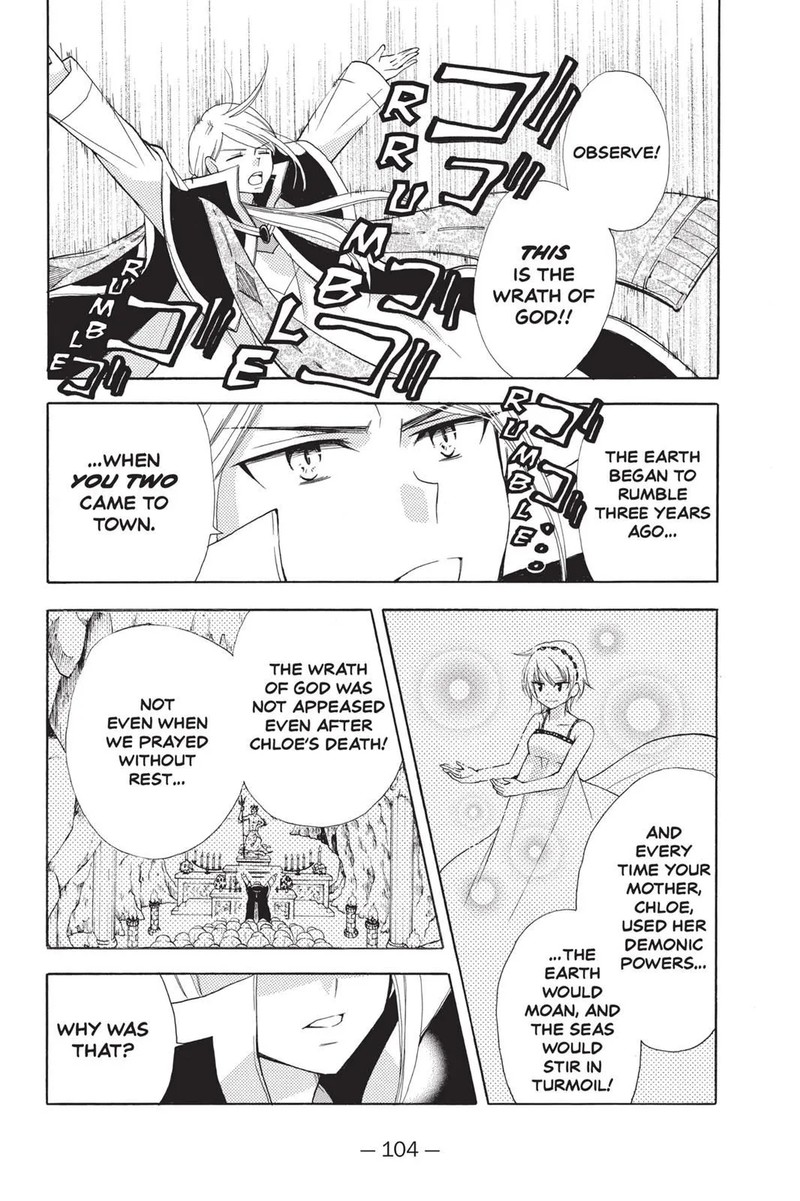 Fairy Tail Blue Mistral 15 22