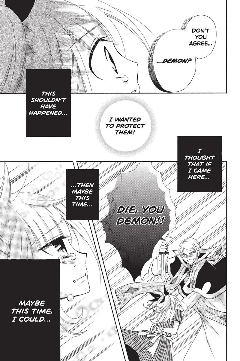 Fairy Tail Blue Mistral 15 31