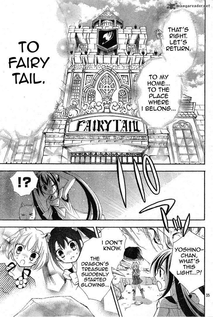 Fairy Tail Blue Mistral 4 8
