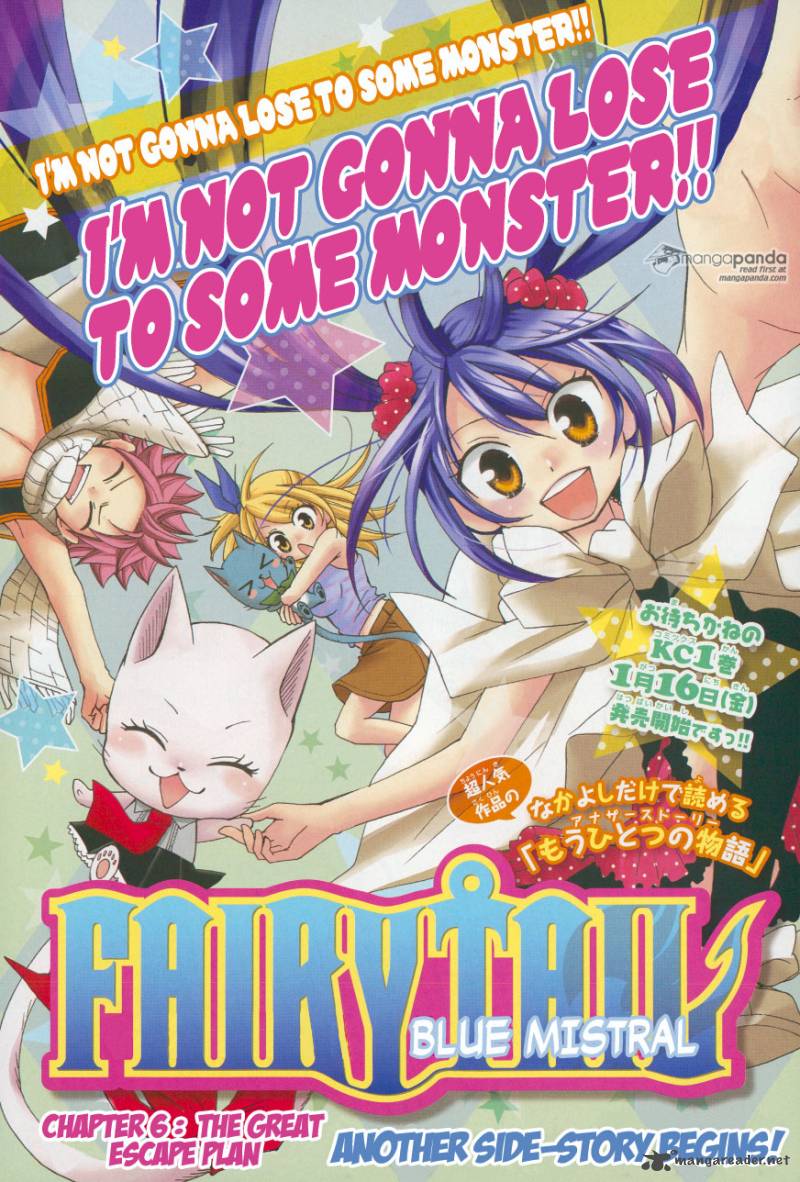 Fairy Tail Blue Mistral 6 1