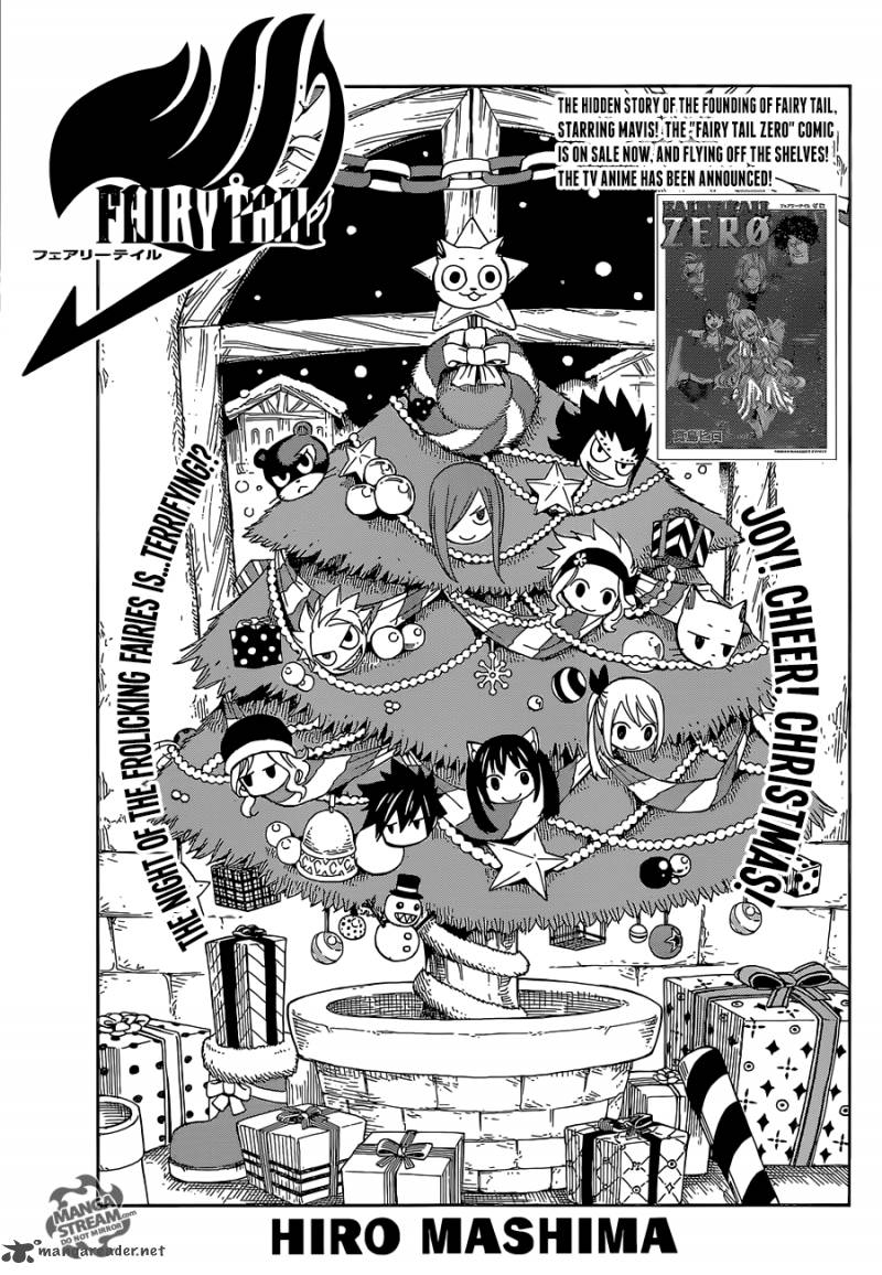 Fairy Tail Christmas Special 2 4