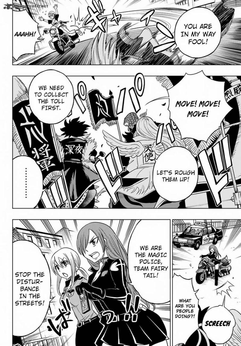 Fairy Tail City Hero 2 7