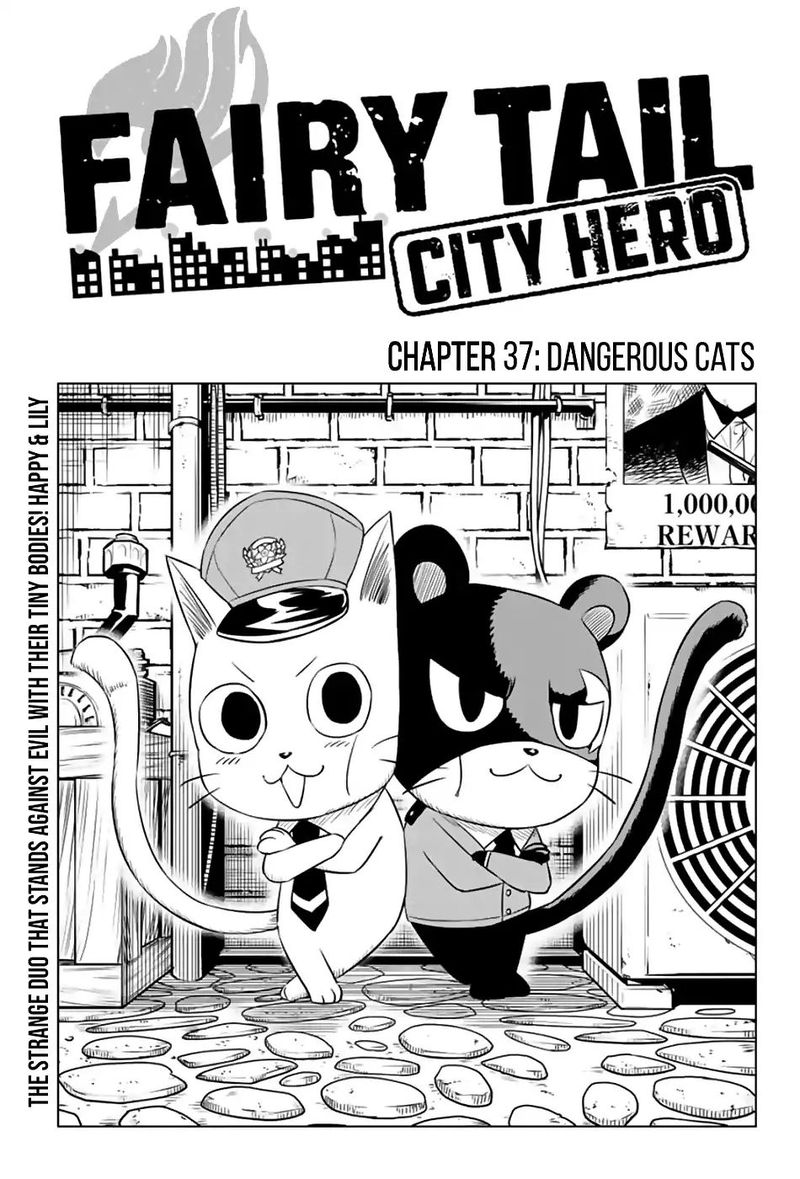 Fairy Tail City Hero 37 1