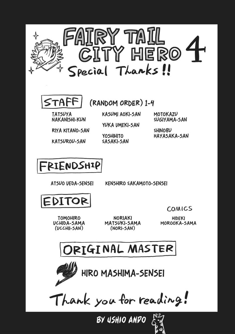 Fairy Tail City Hero 45e 7