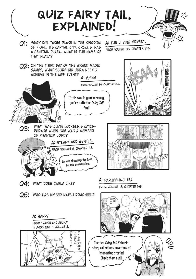 Fairy Tail City Hero 45e 8