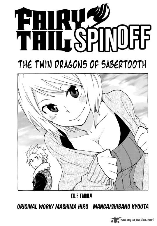 Fairy Tail Gaiden Kengami No Souryuu 3 1