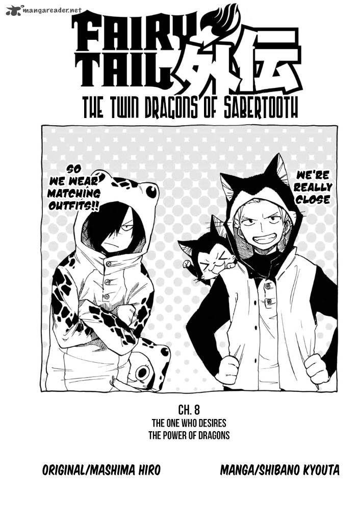 Fairy Tail Gaiden Kengami No Souryuu 8 1