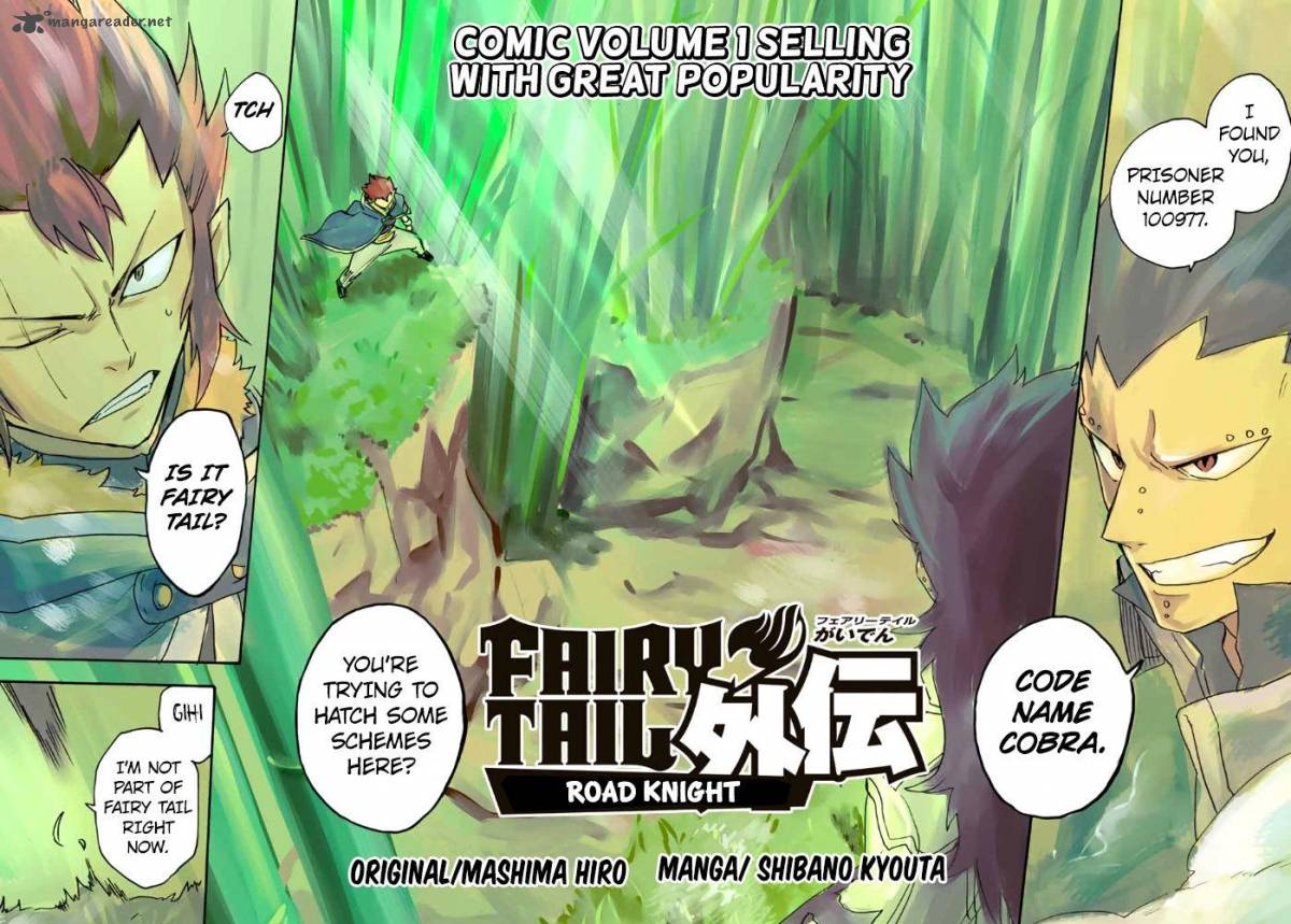 Fairy Tail Gaiden Road Knight 13 2