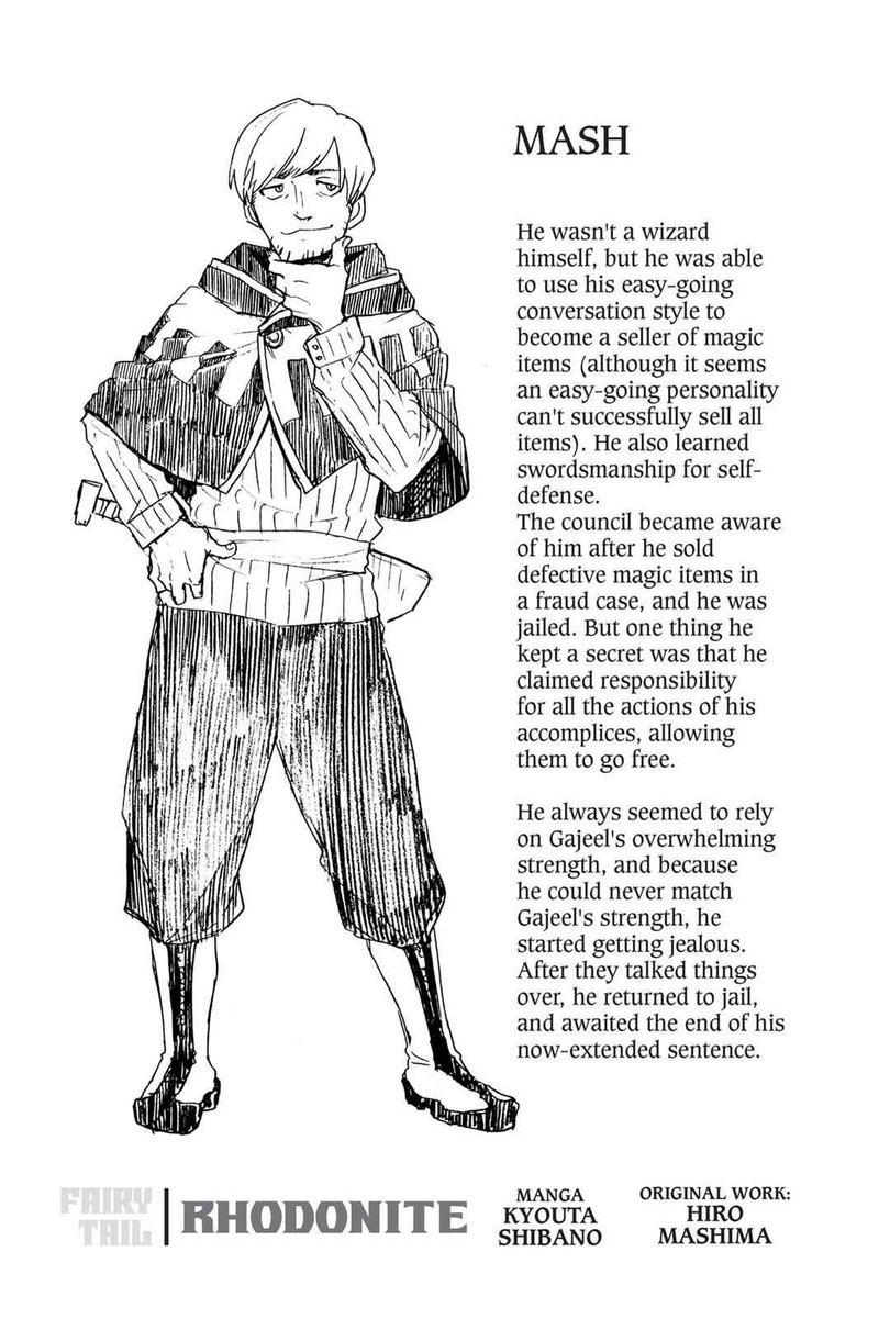 Fairy Tail Gaiden Road Knight 17 17