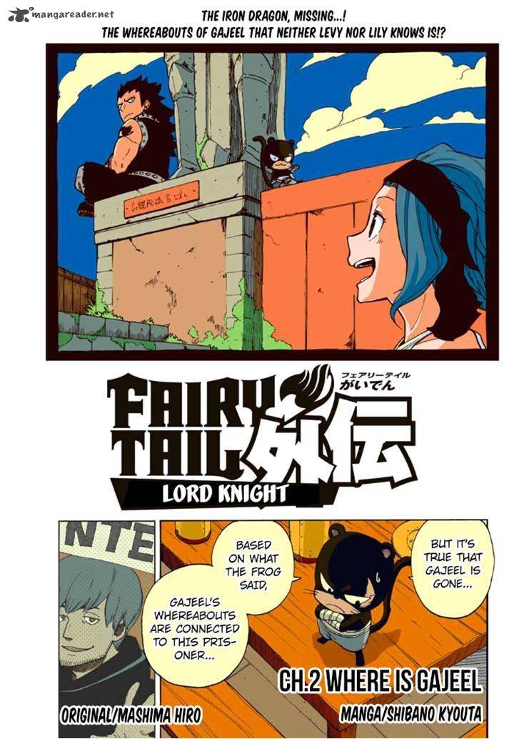 Fairy Tail Gaiden Road Knight 2 1
