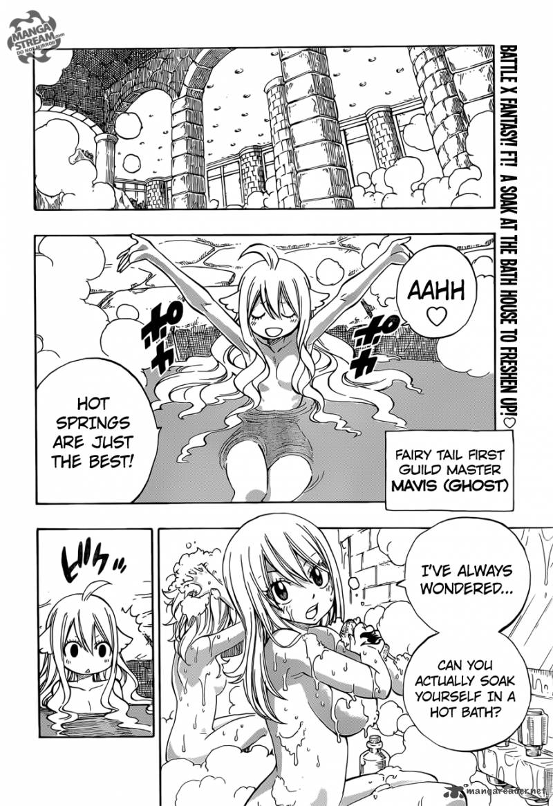 Fairy Tail Omake 1 3