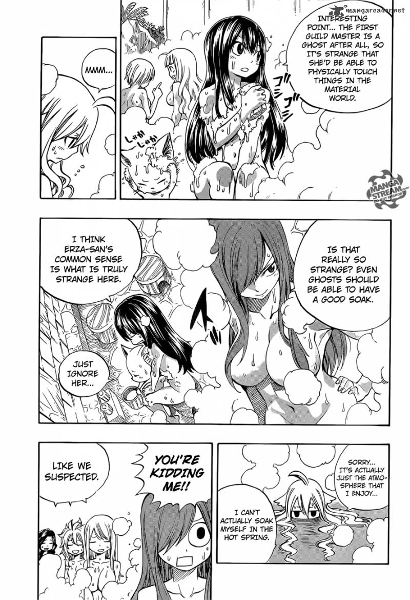 Fairy Tail Omake 1 4