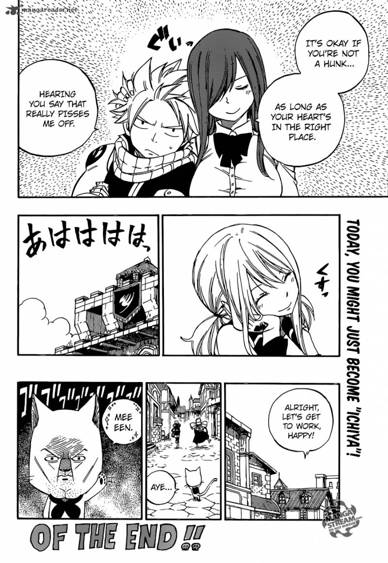 Fairy Tail Omake 2 43