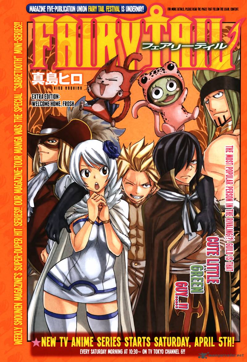 Fairy Tail Special 3 3