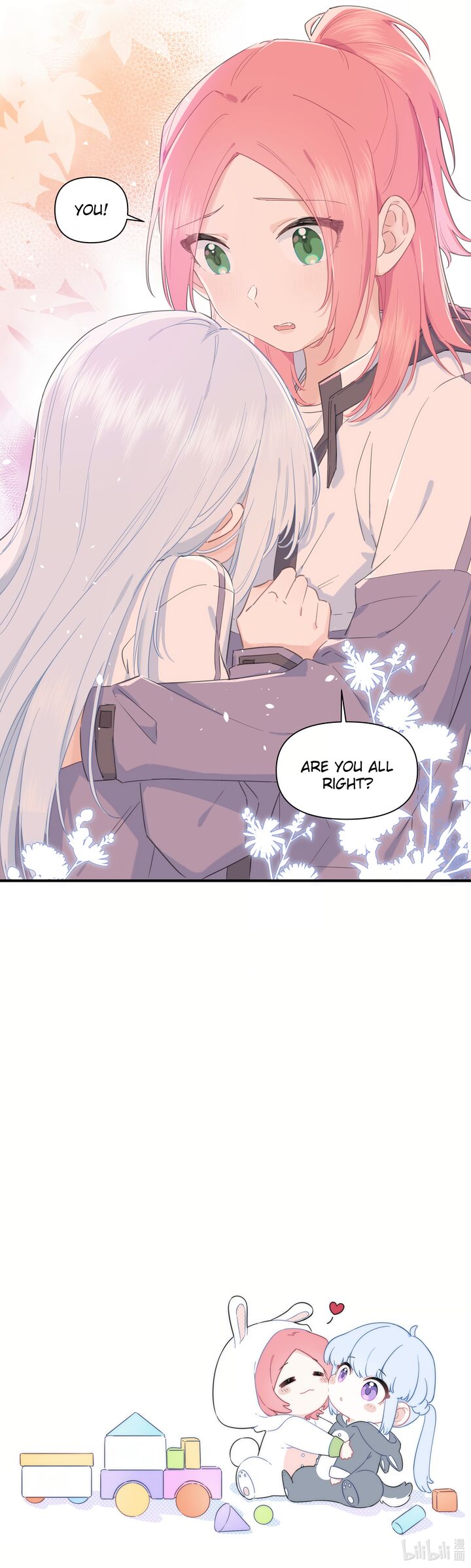 Falling In Love Gives Me Superpowers 1 36
