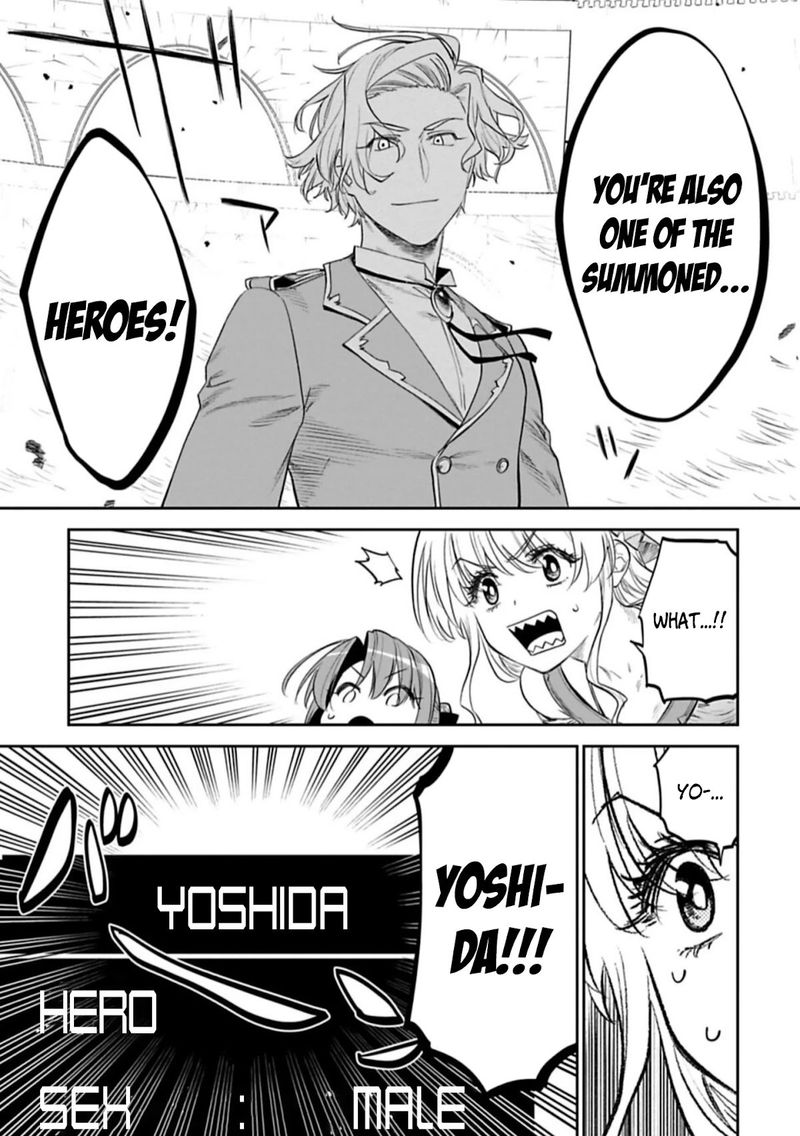 Fantasy Bishoujo Juniku Ojisan To 100 3