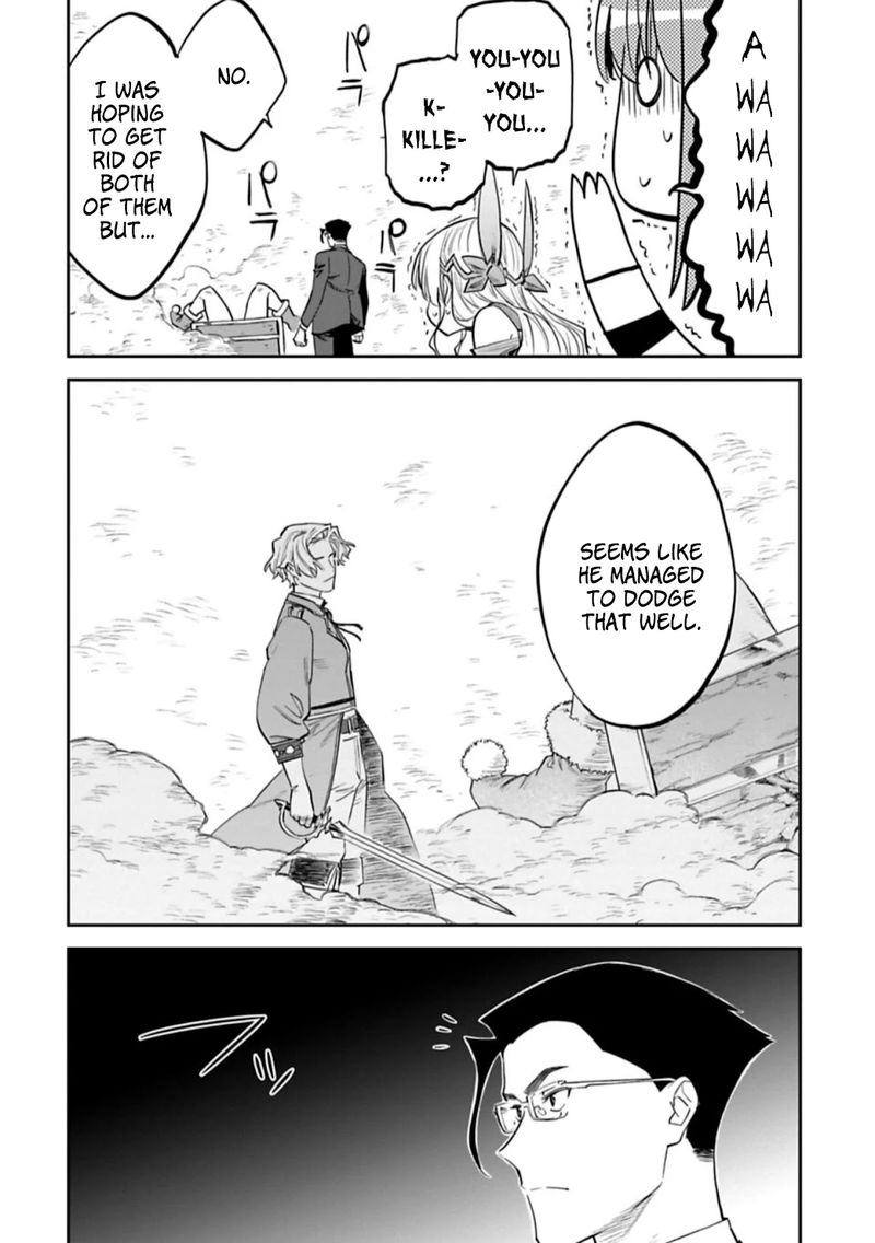 Fantasy Bishoujo Juniku Ojisan To 100 6
