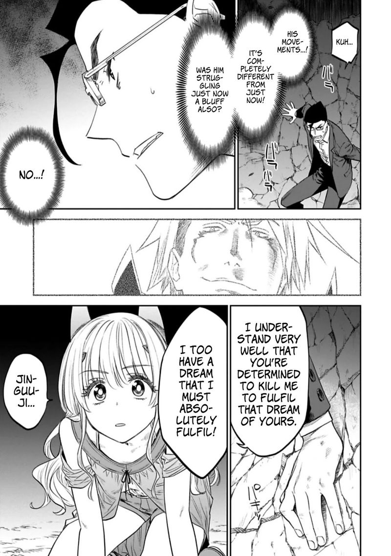 Fantasy Bishoujo Juniku Ojisan To 100 9