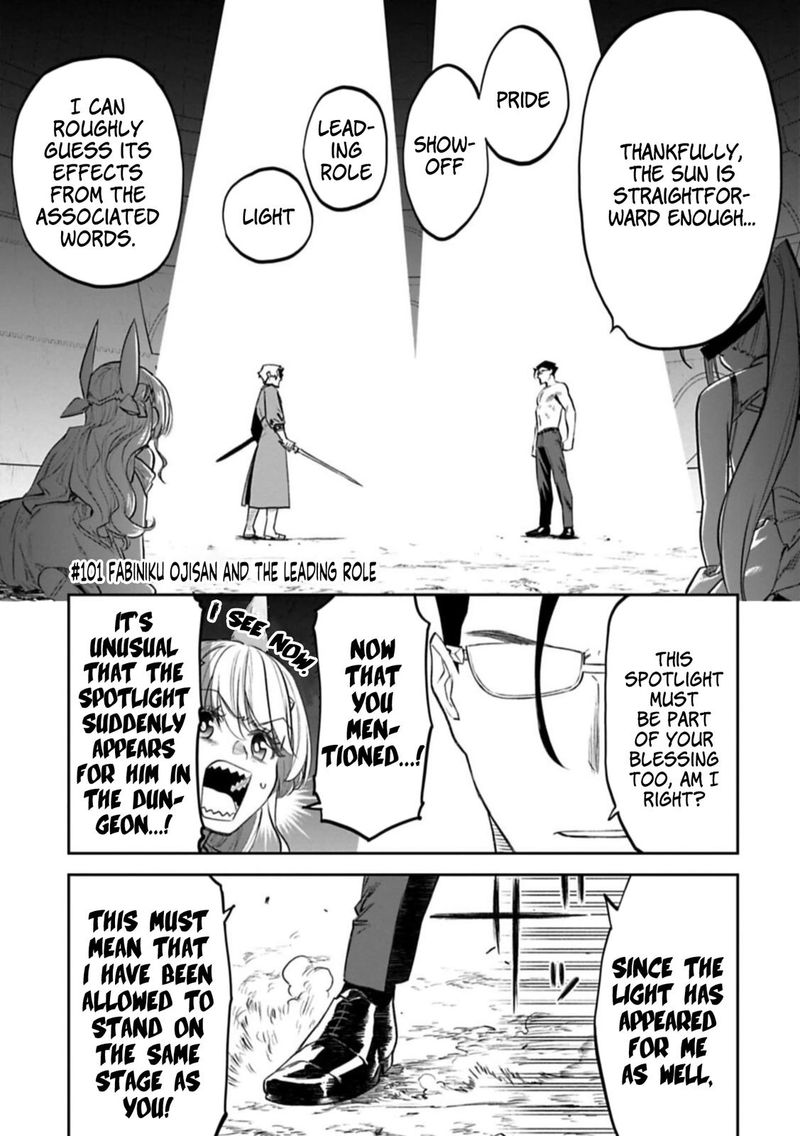 Fantasy Bishoujo Juniku Ojisan To 101 1