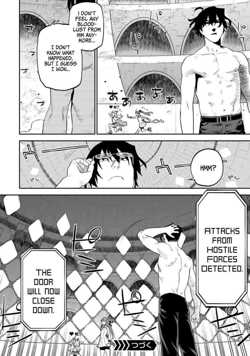 Fantasy Bishoujo Juniku Ojisan To 102 14