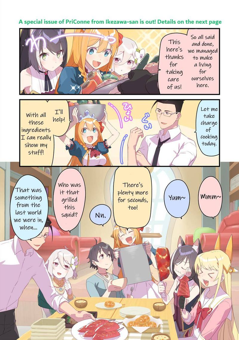 Fantasy Bishoujo Juniku Ojisan To 102e 6