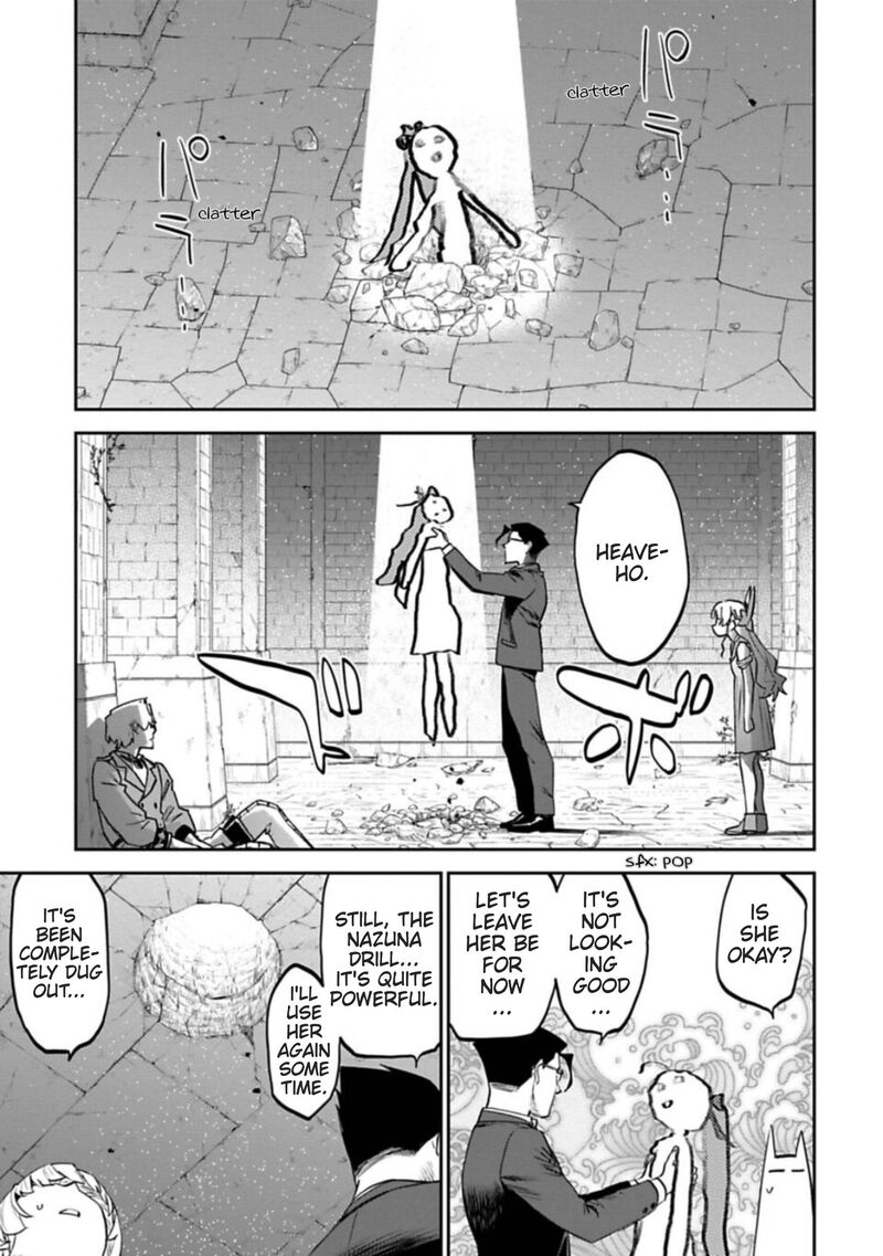 Fantasy Bishoujo Juniku Ojisan To 105 7
