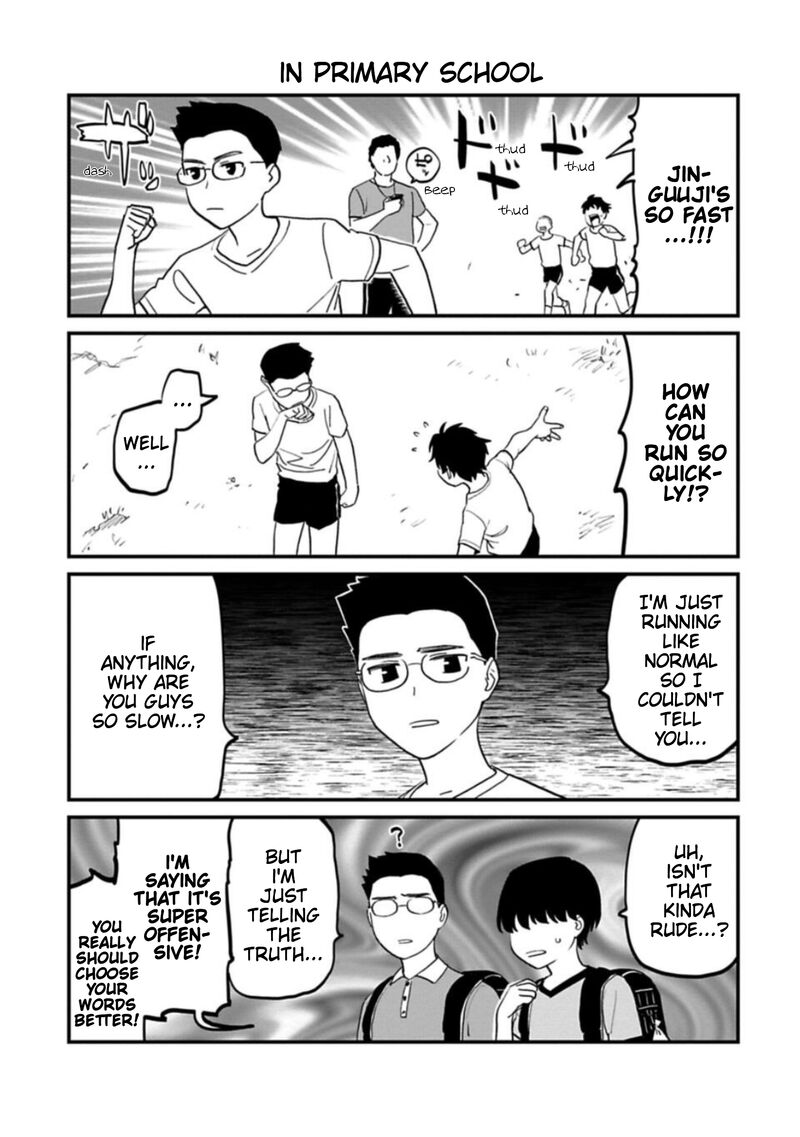 Fantasy Bishoujo Juniku Ojisan To 107e 1