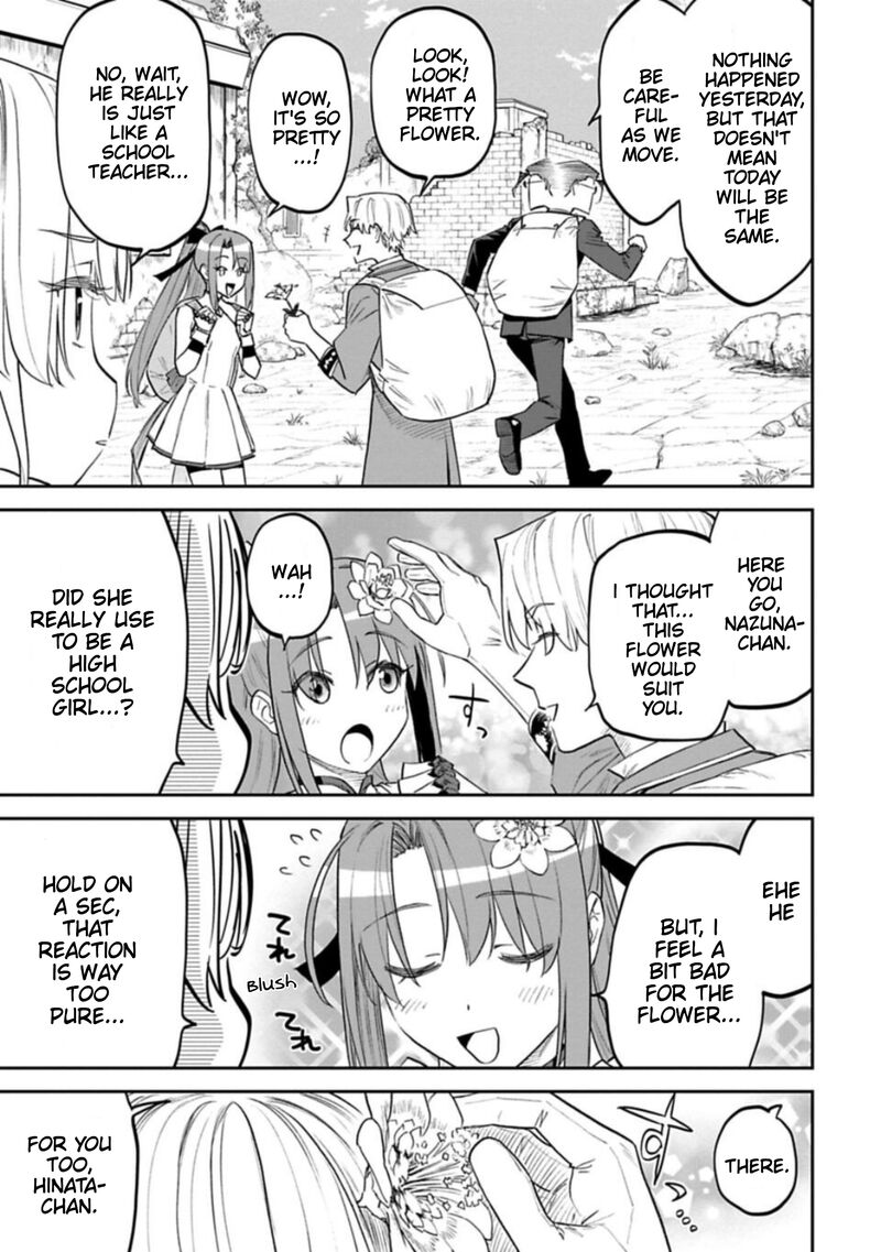Fantasy Bishoujo Juniku Ojisan To 108b 3