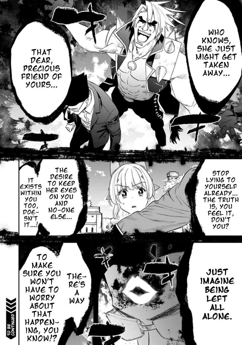 Fantasy Bishoujo Juniku Ojisan To 109a 6