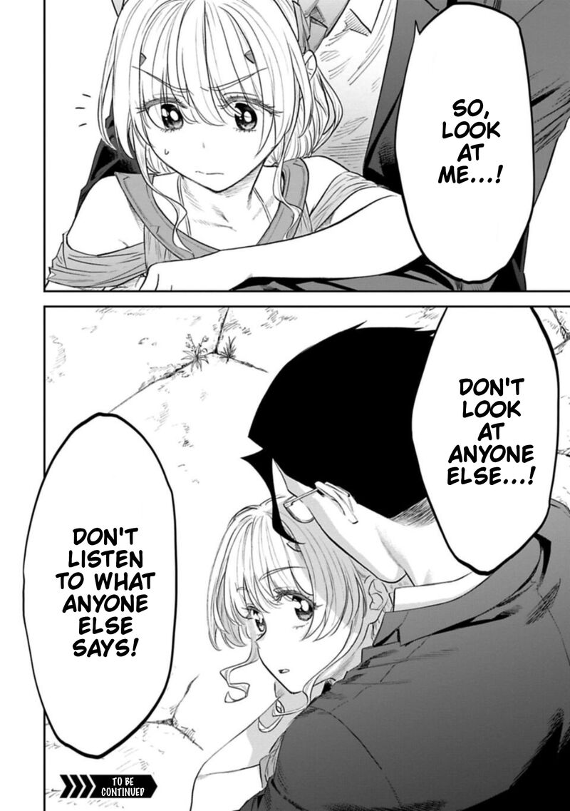 Fantasy Bishoujo Juniku Ojisan To 109b 6