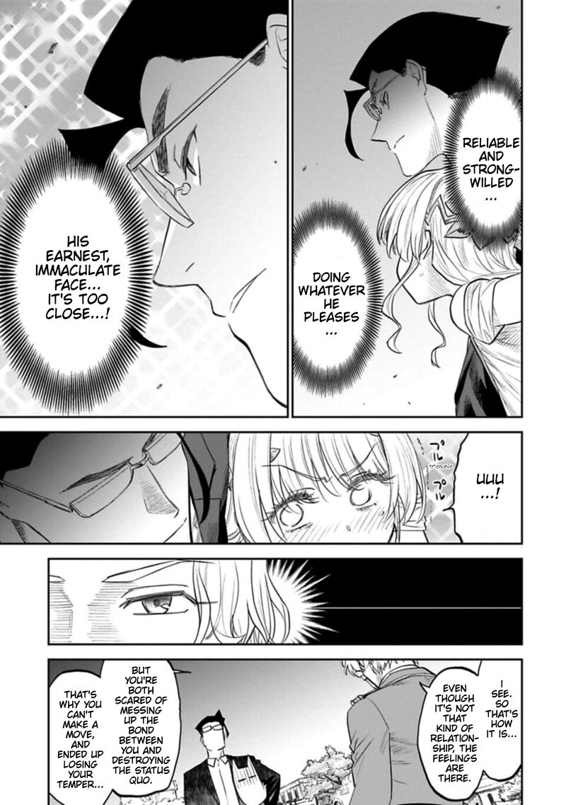 Fantasy Bishoujo Juniku Ojisan To 110 5