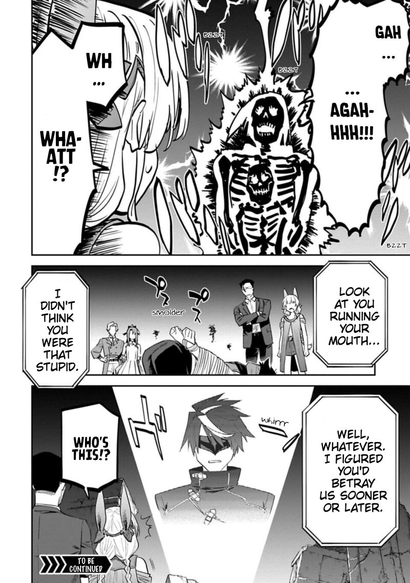 Fantasy Bishoujo Juniku Ojisan To 113 14