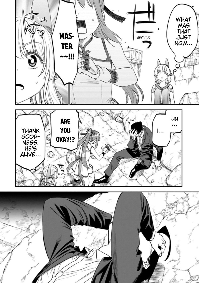 Fantasy Bishoujo Juniku Ojisan To 113 4
