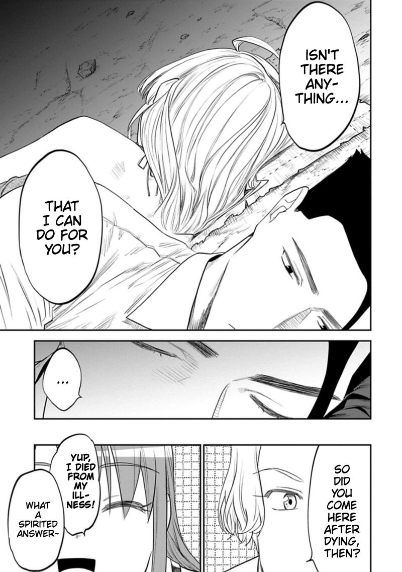 Fantasy Bishoujo Juniku Ojisan To 116 13
