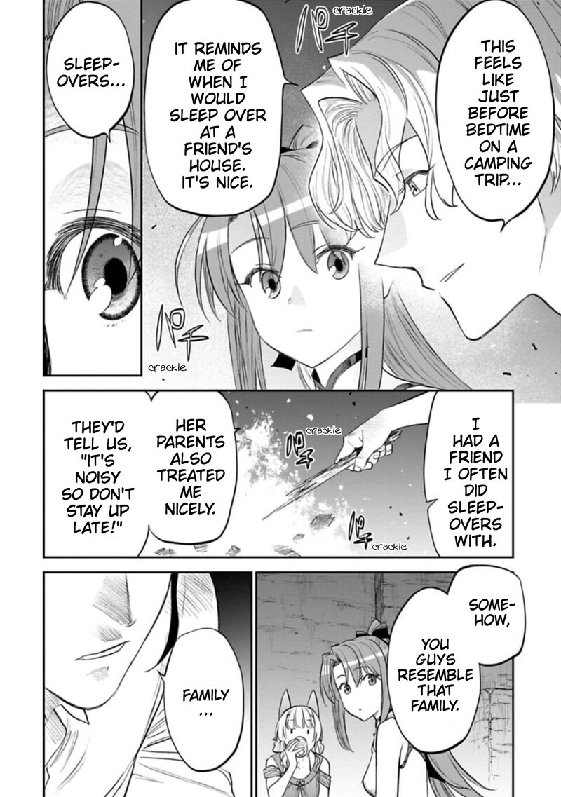 Fantasy Bishoujo Juniku Ojisan To 116 8