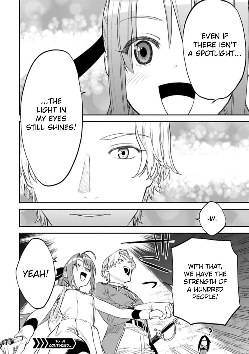 Fantasy Bishoujo Juniku Ojisan To 119 12