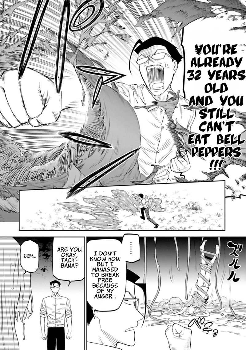 Fantasy Bishoujo Juniku Ojisan To 12 10