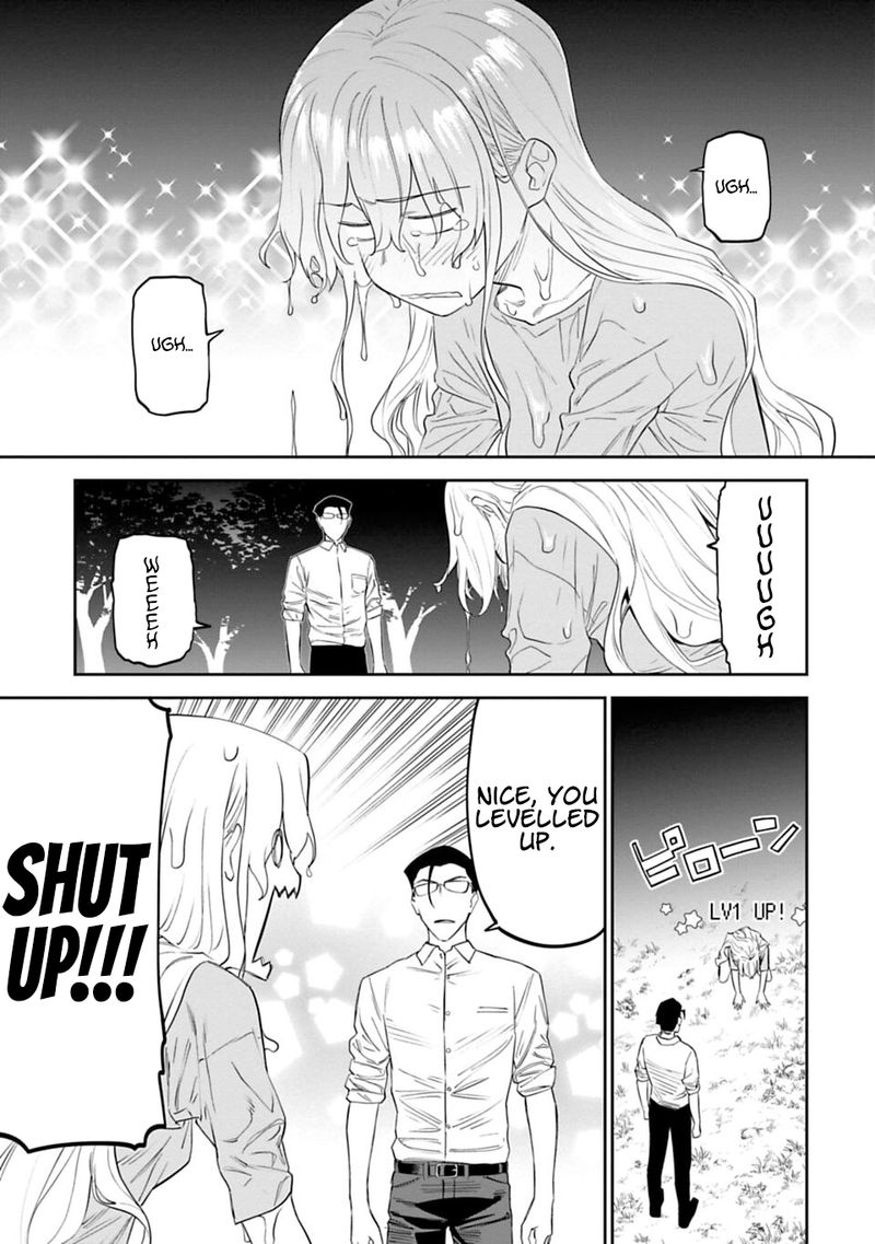 Fantasy Bishoujo Juniku Ojisan To 12 11