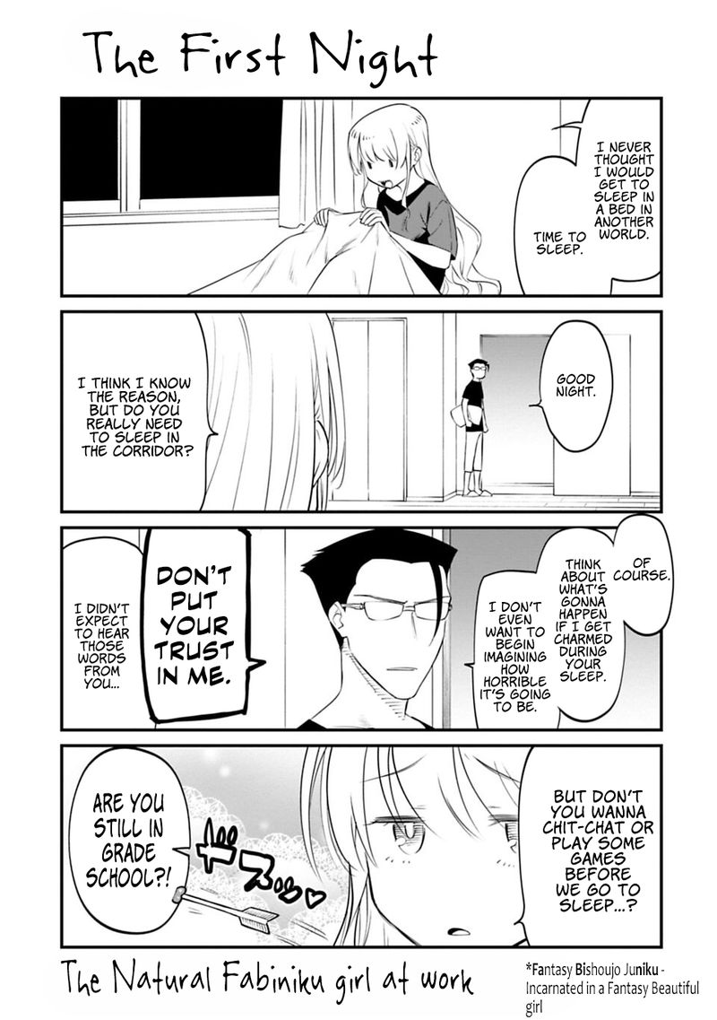 Fantasy Bishoujo Juniku Ojisan To 12 17