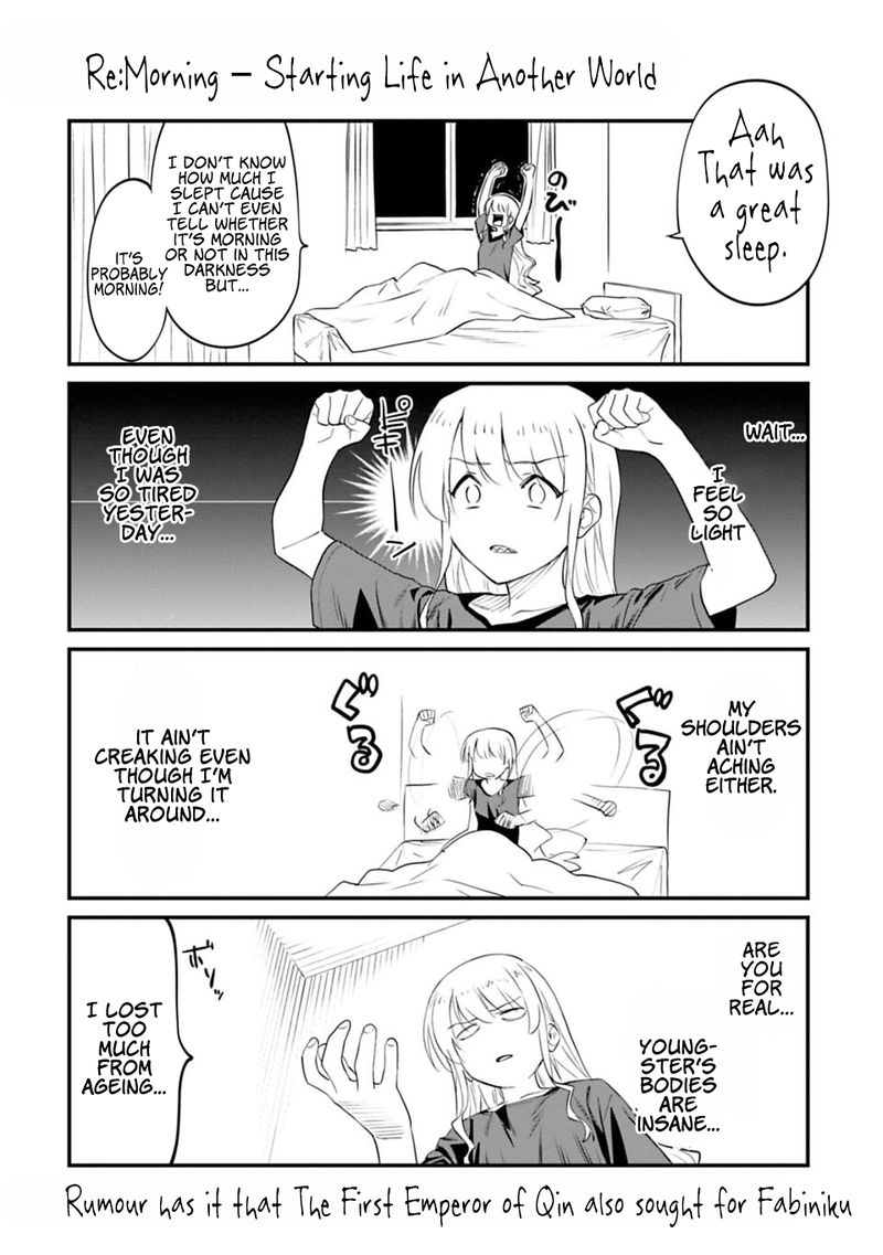 Fantasy Bishoujo Juniku Ojisan To 12 18