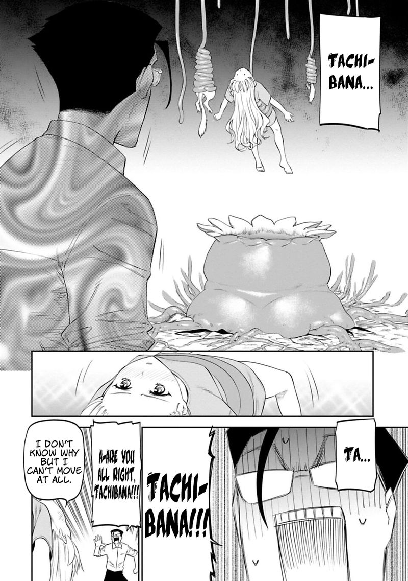 Fantasy Bishoujo Juniku Ojisan To 12 2