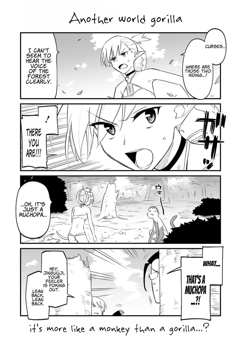 Fantasy Bishoujo Juniku Ojisan To 12 21