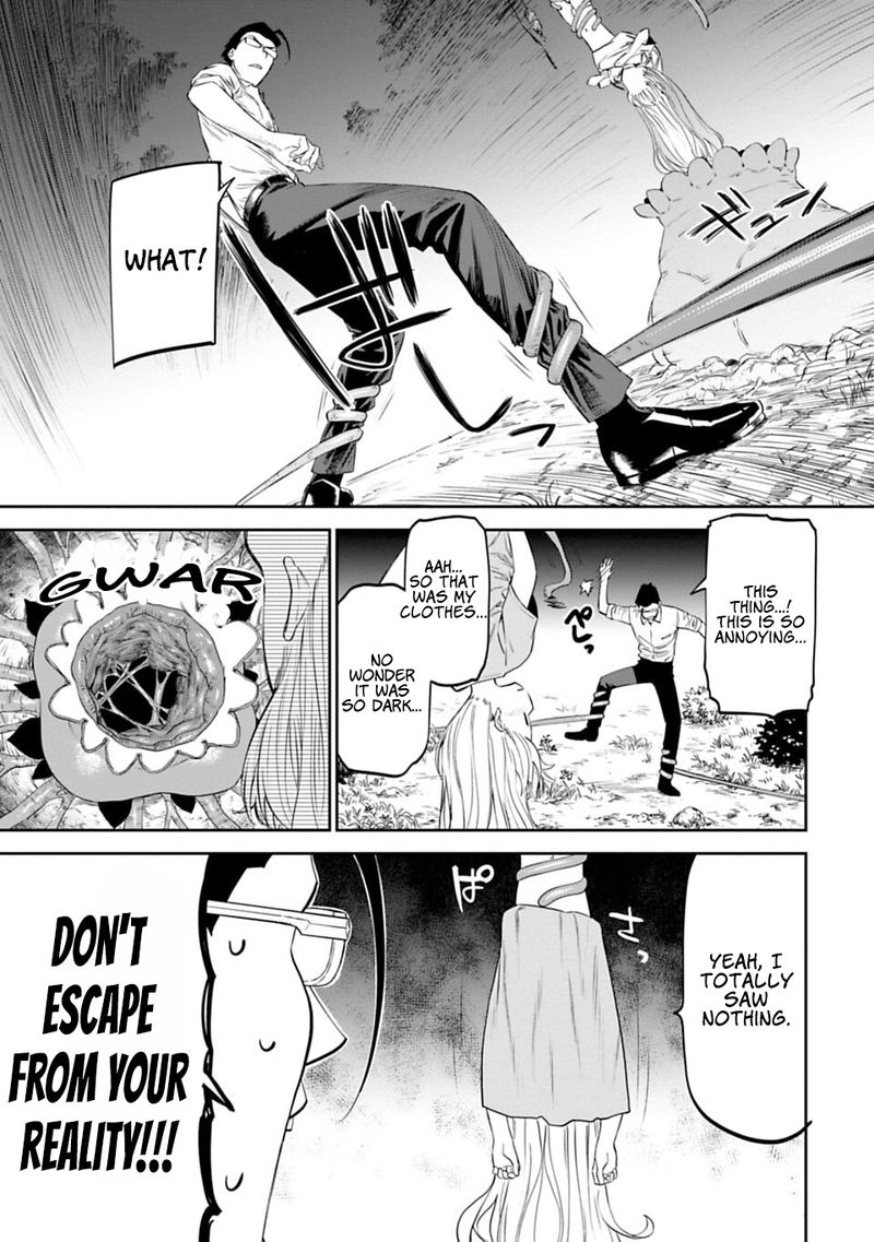 Fantasy Bishoujo Juniku Ojisan To 12 5